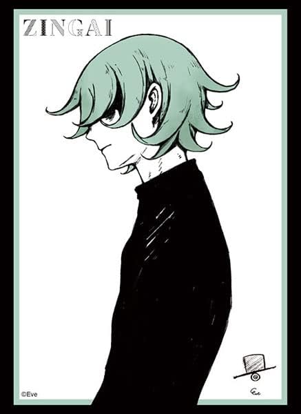 Bushiroad Sleeve Collection High Grade Vol.3395 Zingai  Eve
Japan Figure Store