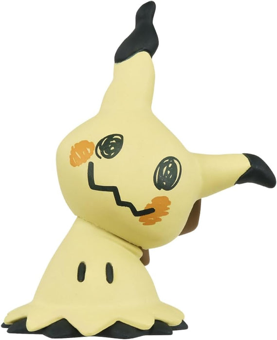 Pokemon Center Moncolle MS-13 Mimikyu Figure Collectible Toy