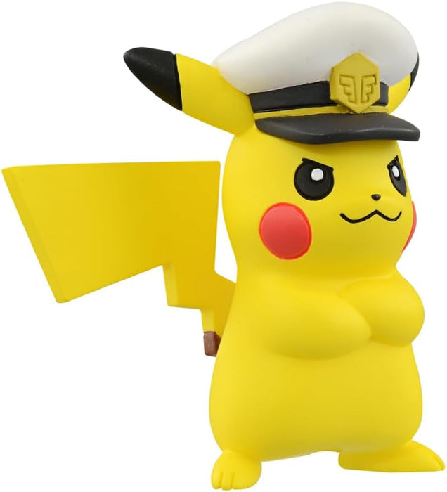 Pokemon Center Moncolle Ms-12 Captain Pikachu Collectible Figure