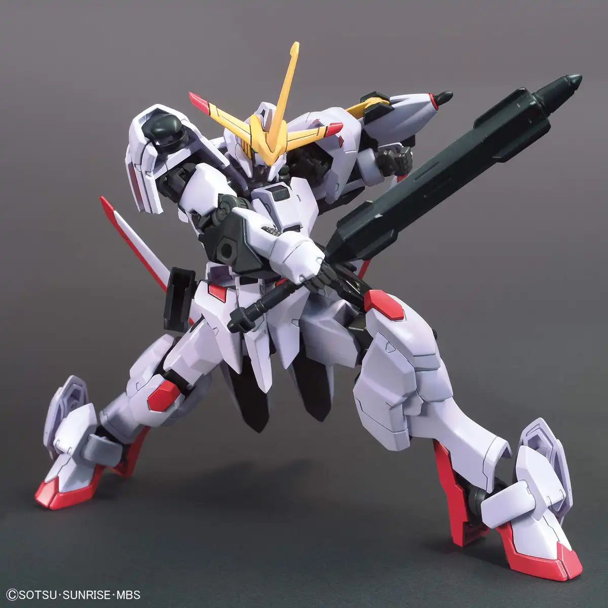 BANDAI Iron-Blooded Orphans 041 Gundam Hajiroboshi 1/144 Scale Kit- Japan Figure Store - #1 Bring To You The Best Japanese Goods