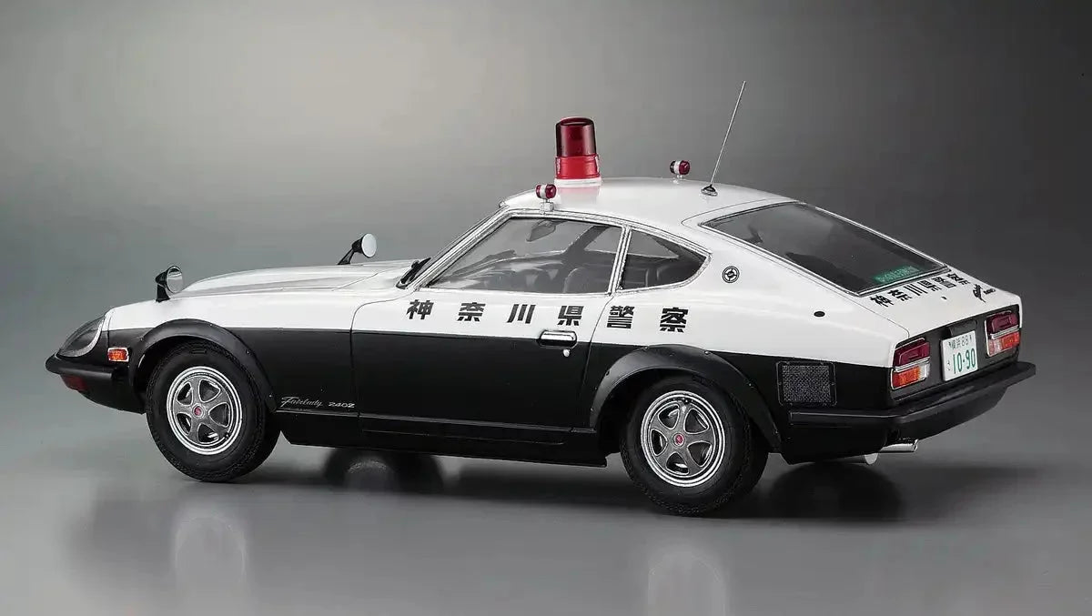Hasegawa 20250 Nissan Fairlady 240Zg Police Car 1/24 Japanese Scale Car Toys- Japan Figure Store - #1 Bring To You The Best Japanese Goods