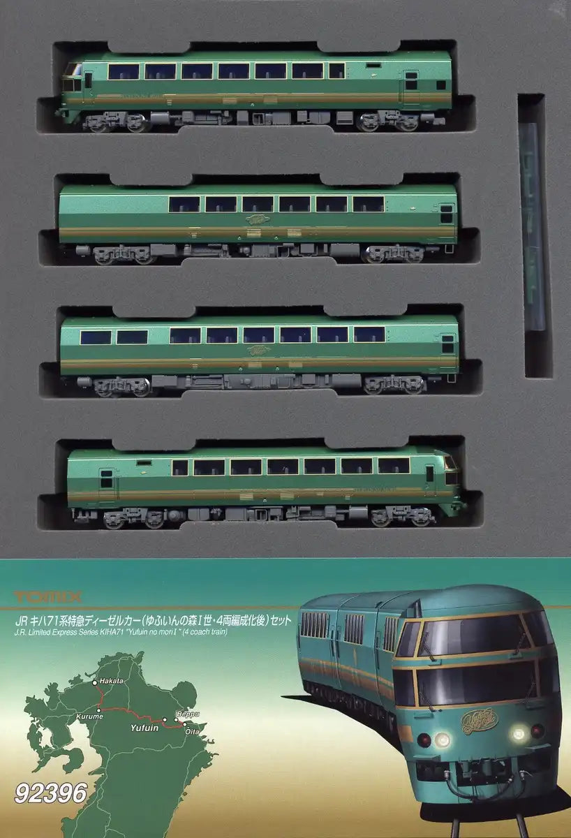 Tomytec Tomix Kiha71 Yufuin No Mori 4-Car Set N Gauge Railway Model Diesel Car- Japan Figure Store - #1 Bring To You The Best Japanese Goods