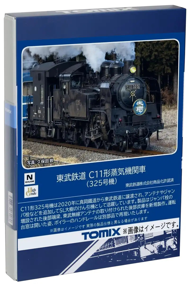 Tomytec Tomix N Gauge Tobu C11 Type 325 Model Steam Locomotive