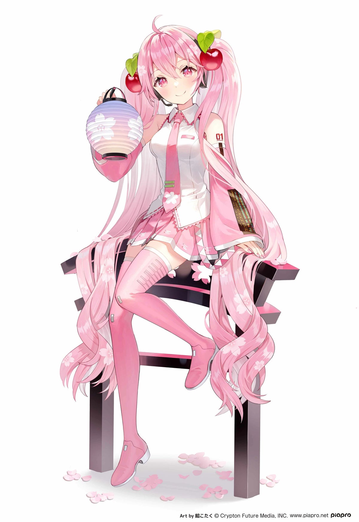 Miffy Sakura Miku Figure AMP Plus Sakura Lantern Version 7.1in