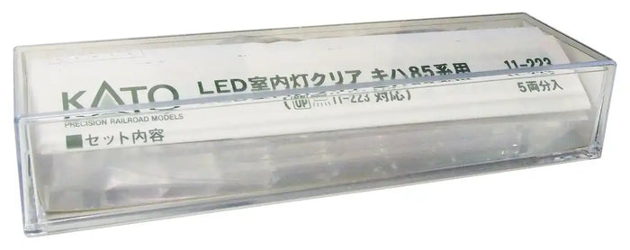 Kato N Gauge 11-223 LED Interior Light Clear Kiha 85 Series 5 Cars Included- Japan Figure Store - #1 Bring To You The Best Japanese Goods