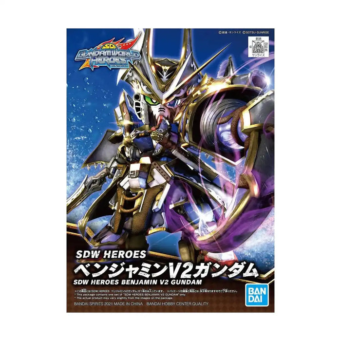 #Bandai Sd #Gundam World Heroes Super Deformed Benjamin V2 #Gundam Model Kit Figure Japan Figure 4573102616555