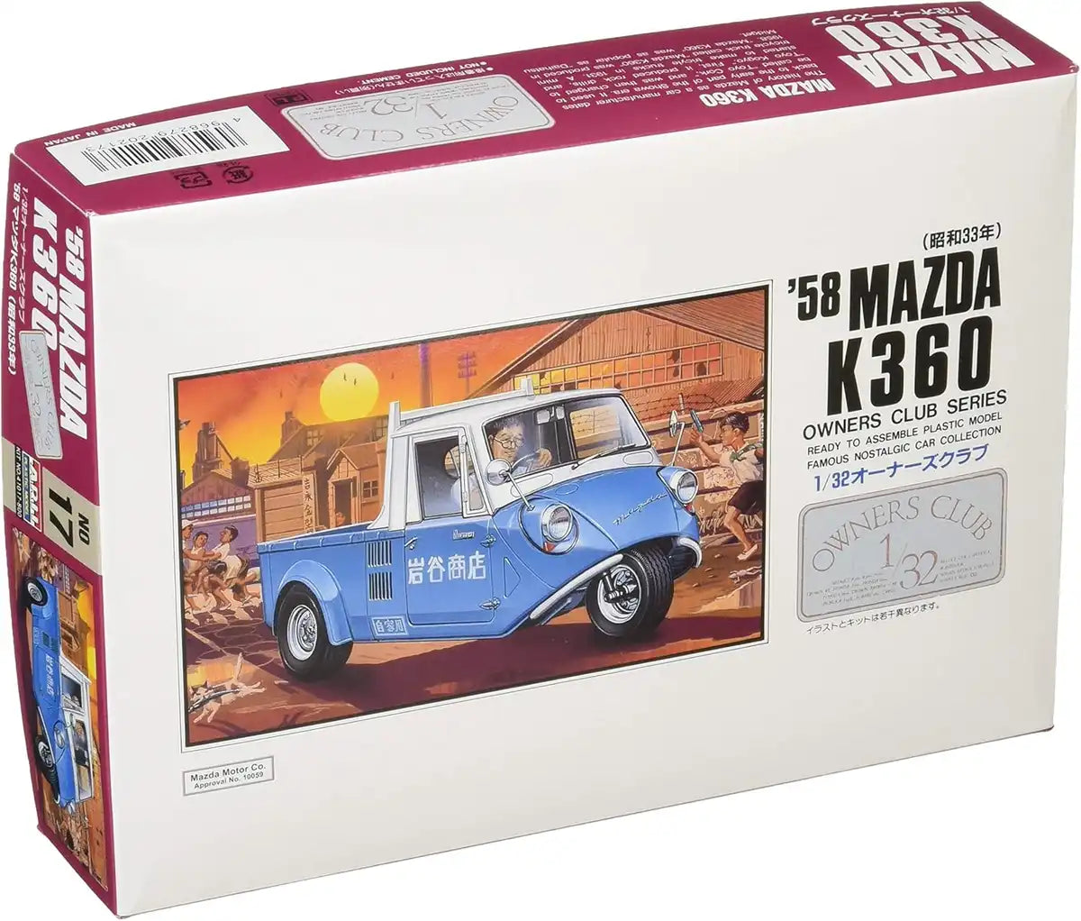 ARII Owners Club 1/32 17 1958 Mazda K360 1/32 Scale Kit Microace
Japan Figure Store