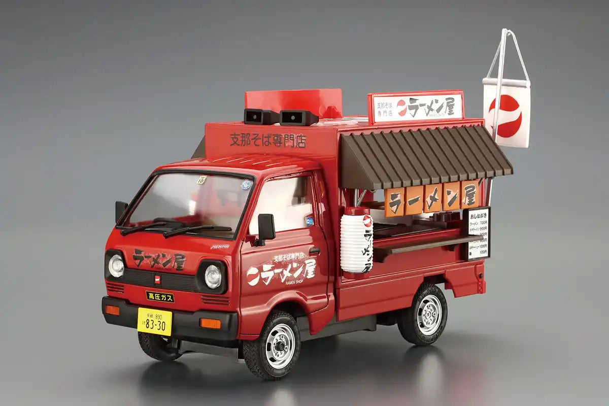 AOSHIMA Selling Car 1/24 Ramen Store Plastic Model- Japan Figure Store - #1 Bring To You The Best Japanese Goods