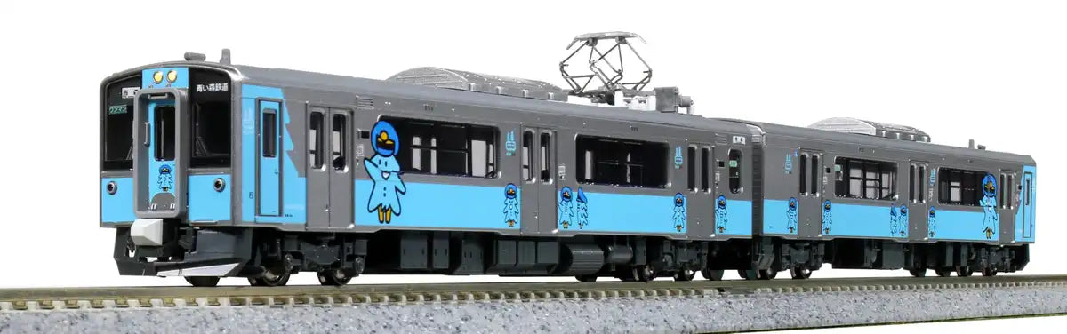 KATO N Gauge Aoimori 701 Series Model Train 2-Car Set 10-1561S
