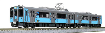 KATO N Gauge Aoimori 701 Series Model Train 2-Car Set 10-1561S