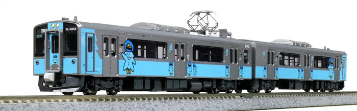 KATO N Gauge Aoimori 701 Series Model Train 2-Car Set 10-1561S