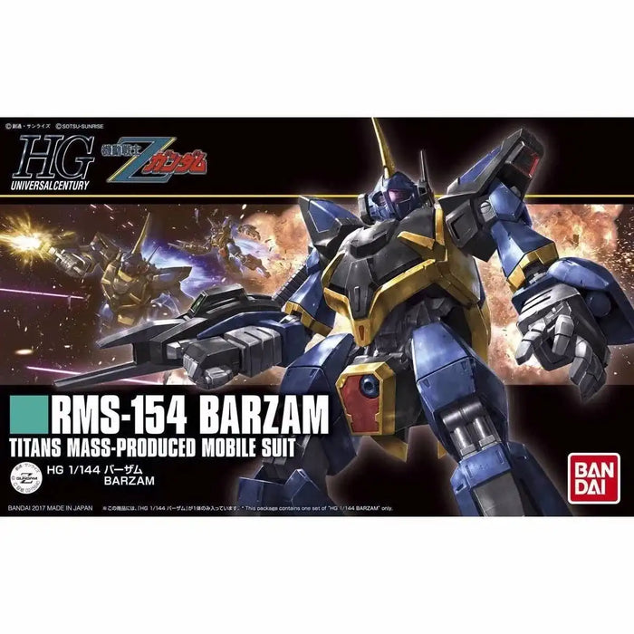 Bandai Hguc 1/144 Rms-154 Barzam Plastic Model Kit Z Gundam F/s - Japan Figure