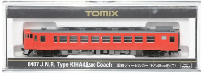 Tomytec Tomix N Gauge Kiha48-500 T 8407 Diesel Railway Model Car- Japan Figure Store - #1 Bring To You The Best Japanese Goods