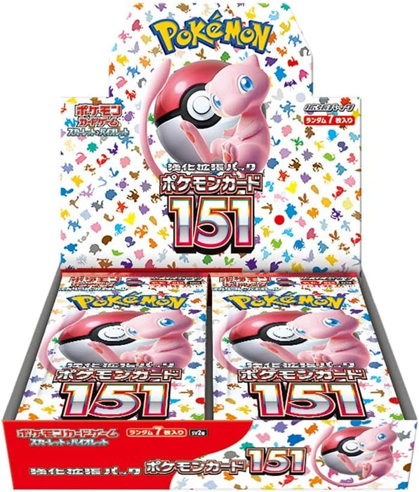 Jeu de cartes Pokémon Pack d'extension amélioré Écarlate et Violet Carte Pokémon 151 Boîte