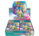 Pokemon Card Game Scarlet & Violet Expansion Pack "Battle Partners"- Japan Figure Store - #1 Bring To You The Best Japanese Goods