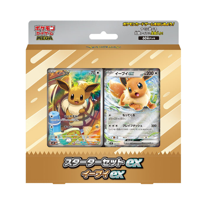 where can i buy legit pokemon cards online where can i buy legit pokemon cards online The Pokemon Card $1000 Box!
