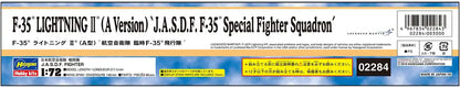 HASEGAWA 02284 F-35 Lightning Ii A Ver. 'Jasdf F-35 Special Fighter Squadron' 1/72 Scale Kit- Japan Figure Store - #1 Bring To You The Best Japanese Goods