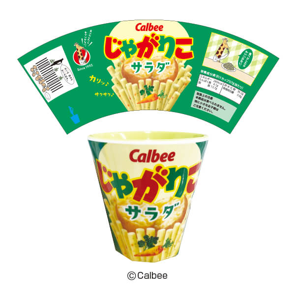 Japan Skjapan Charakter Fancy Melamin Becher/Salat Süßigkeiten Becher Paket