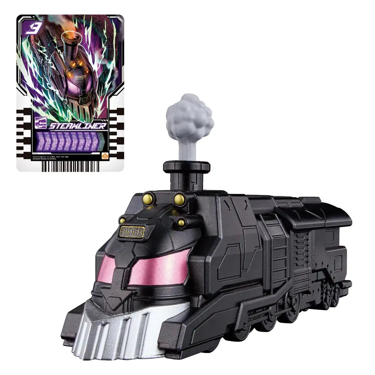 Bandai Kamen Rider Gatchard Action Steam Liner Figurine- Japan Figure Store - #1 Bring To You The Best Japanese Goods
