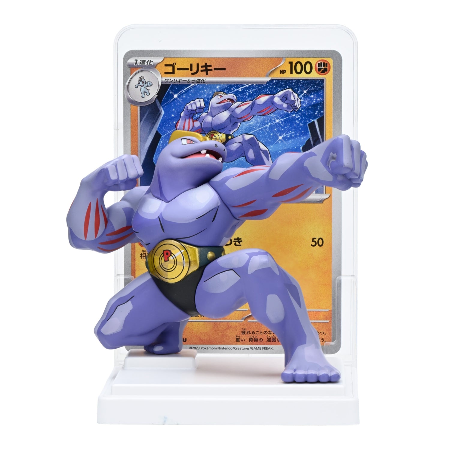 Pokemon Card 151 Expansion Card Game Illustration Figure Collection