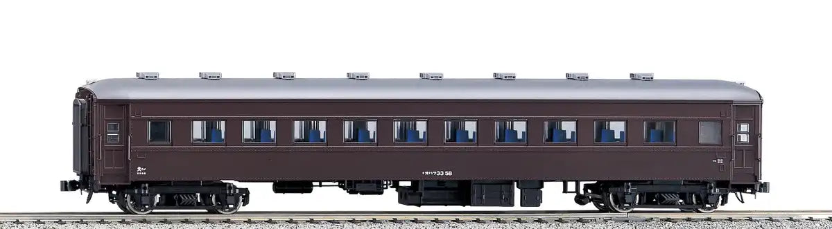 Kato Ho Gauge 1-514 Brown Model Passenger Railway Car - Ohafu 33- Japan Figure Store - #1 Bring To You The Best Japanese Goods