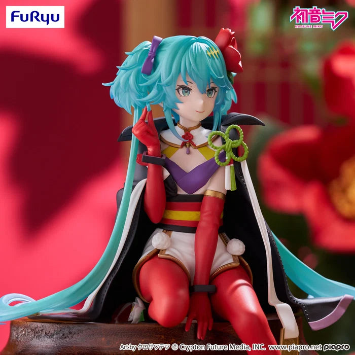 Furyu Hatsune Miku Figure Flower Noodle Stopper Prize Collectible