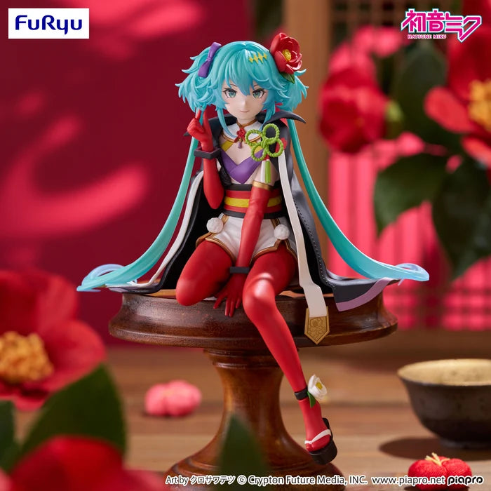 Furyu Hatsune Miku Figure Flower Noodle Stopper Prize Collectible