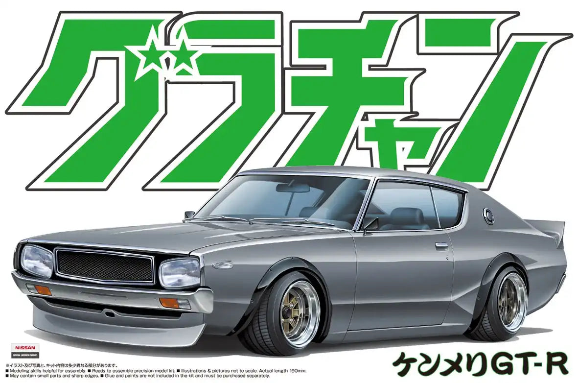 AOSHIMA Grachan 1/24 Skyline Ht 2000Gt-R Kenmary Nissan Plastic Model- Japan Figure Store - #1 Bring To You The Best Japanese Goods