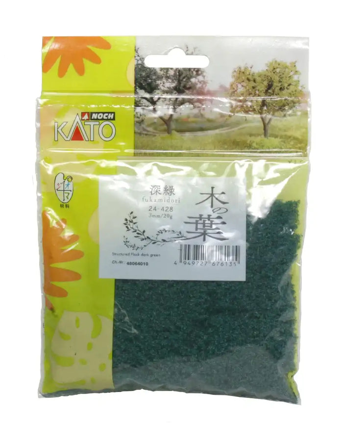 Kato N Gauge Dark Green Leaves 24-428 Railway Model Supplies- Japan Figure Store - #1 Bring To You The Best Japanese Goods