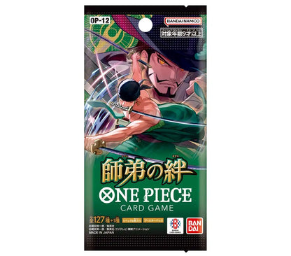 Bandai One Piece Card Game Box Op-12 Teacher Student Bonds Sealed Box- Japan Figure Store - #1 Bring To You The Best Japanese Goods