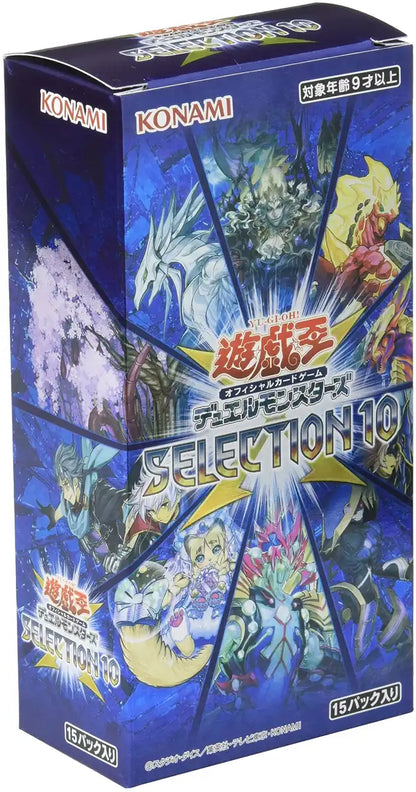 Yu-Gi-Oh! Ocg Duel Monsters Selection 10 Box Cg1711- Japan Figure Store - #1 Bring To You The Best Japanese Goods