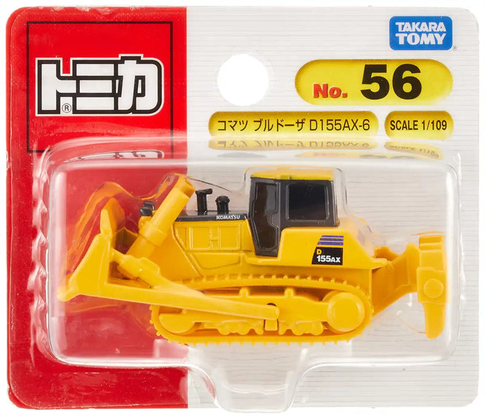 Takara Tomy Tomica No.056 Komatsu Bulldozer D155Ax-6 Mini Car Toy for Ages 3+- Japan Figure Store - #1 Bring To You The Best Japanese Goods