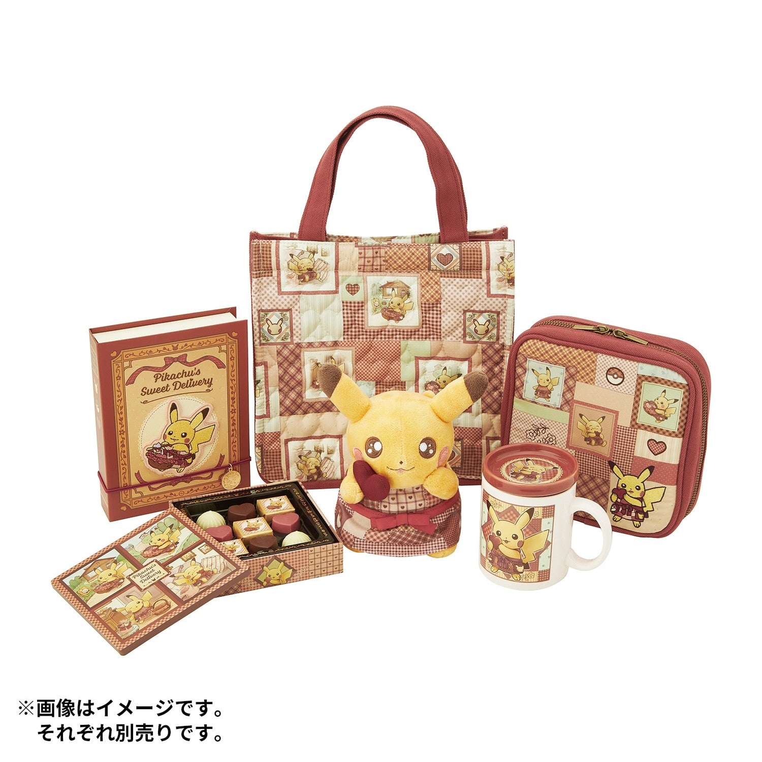 ぬいぐるみ Pikachu’s Sweet Delivery ピカチュウ