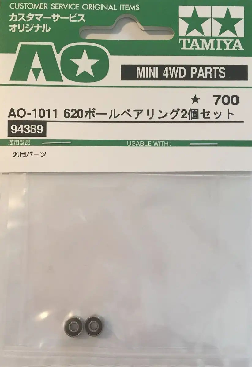 Tamiya Mini 4Wd Ao-1011 620 Ball Bearing Set Of 2 94389- Japan Figure Store - #1 Bring To You The Best Japanese Goods