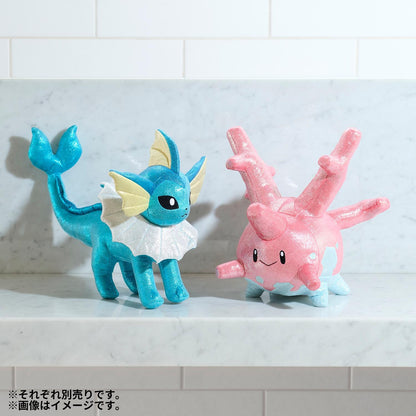 キラリン☆グリッターぬいぐるみ サニーゴ
