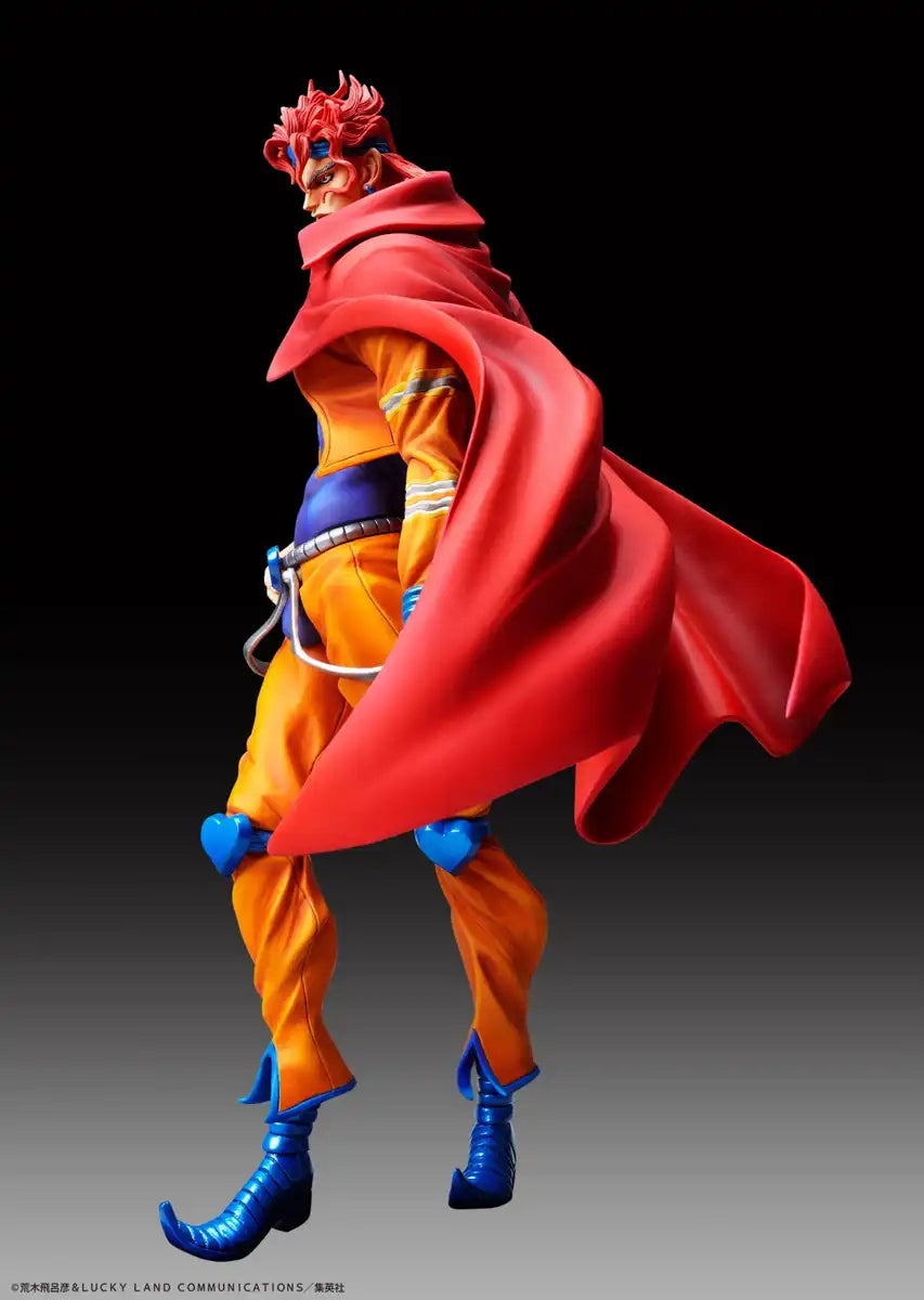Very Good Medicos Dio Brando Statue Legend #23 2024 Re-Release- Japan Figure Store - #1 Bring To You The Best Japanese Goods
