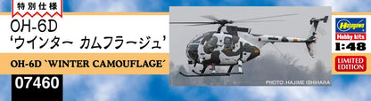 HASEGAWA 07460 Jgsdf Oh-6D Winter Camouflage 1/48 Scale Kit- Japan Figure Store - #1 Bring To You The Best Japanese Goods