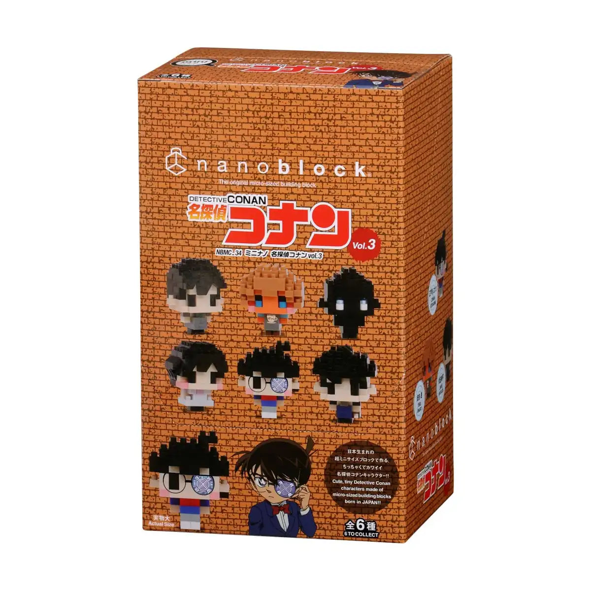 Nanoblock Mini Nano Detective Conan Vol.3 (Box) Nbmc_34S 1Box = 6 Pieces, 6 Types In Total- Japan Figure Store - #1 Bring To You The Best Japanese Goods