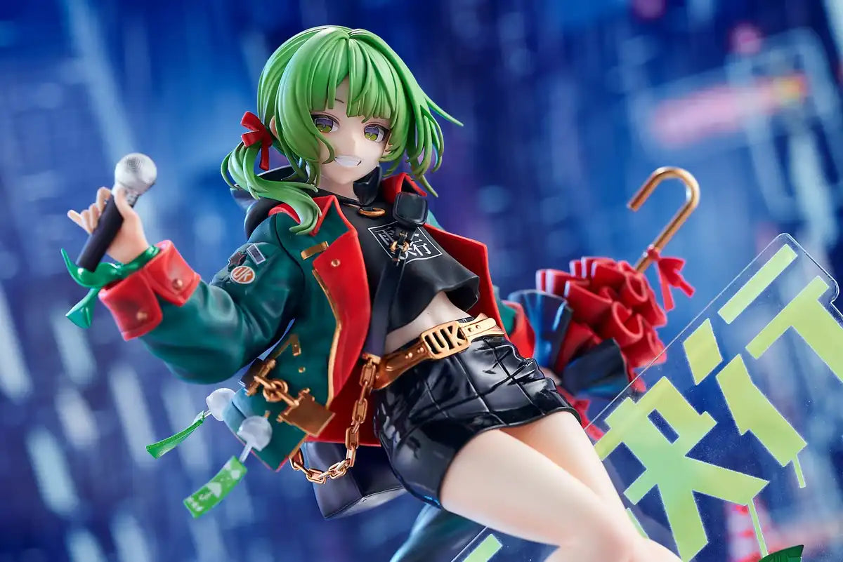 Star Design 1/7 Deluxe Edition Original Art Design Siki Uten Kekkō Figure- Japan Figure Store - #1 Bring To You The Best Japanese Goods