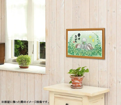 APPLEONE Jigsaw Puzzle 300-342 Happiness Is Here 300 Pieces- Japan Figure Store - #1 Bring To You The Best Japanese Goods