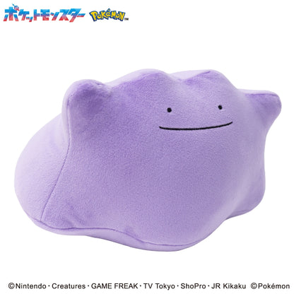 もふもふ★うでまくら　メタモン