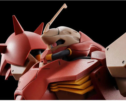 Bandai Spirits HG 1/144 Messer F02 Type Minelayer Equipment Model Kit