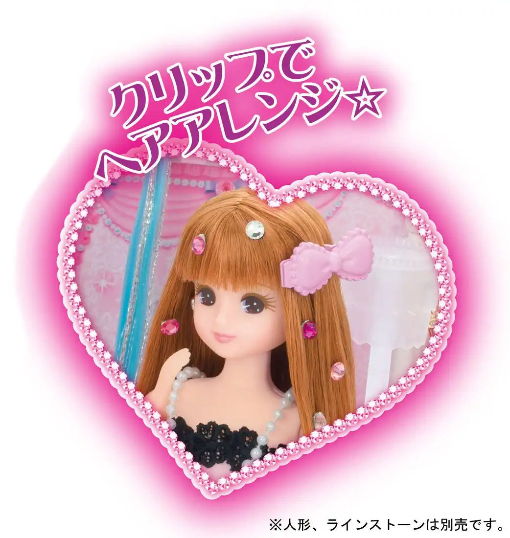 TAKARA TOMY Licca Doll Kira-Kami Shiny Hair Hair Salon 829560- Japan Figure Store - #1 Bring To You The Best Japanese Goods