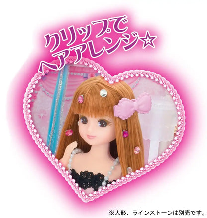 TAKARA TOMY Licca Doll Kira-Kami Shiny Hair Hair Salon 829560- Japan Figure Store - #1 Bring To You The Best Japanese Goods