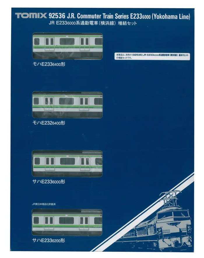 Tomytec Tomix N Gauge E233 6000 Series Railway Model Train Yokohama Line Extension Set 92536- Japan Figure Store - #1 Bring To You The Best Japanese Goods