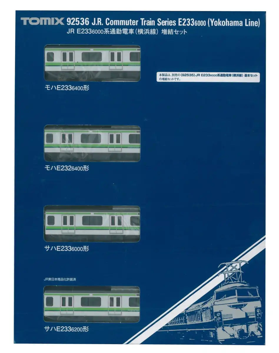 Tomytec Tomix N Gauge E233 6000 Series Railway Model Train Yokohama Line Extension Set 92536- Japan Figure Store - #1 Bring To You The Best Japanese Goods