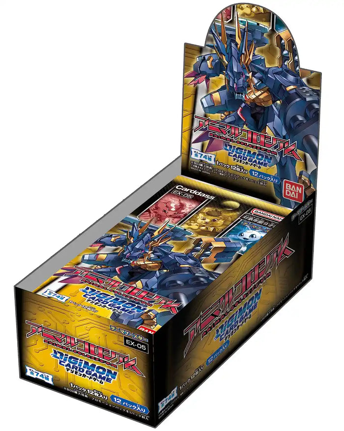 Bandai Digimon Card Game Animal Colosseum EX-05 Booster Box 12 Packs- Japan Figure Store - #1 Bring To You The Best Japanese Goods
