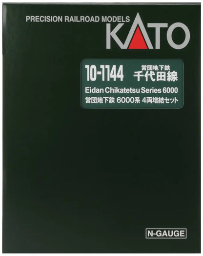 Kato N Gauge Chiyoda Line 6000 Series 4-Car Set 10-1144 Railway Model Train- Japan Figure Store - #1 Bring To You The Best Japanese Goods
