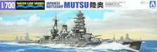 Aoshima 1/700 Japanese Battleship Mutsu Plastic Model Kit