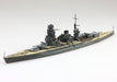 Aoshima 1/700 Japanese Battleship Mutsu Plastic Model Kit